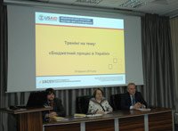 The Budget Process in Ukraine Workshop 
