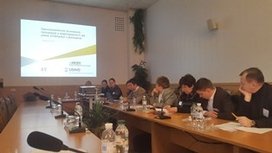 Work on Ensuring Transparency of Local Budgets and Implementing Extractive Industries Transparency Initiative in Ukraine