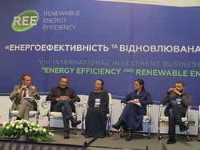 Participation in the VIII Energy Efficiency and Renewable Energy International Investment Business Forum