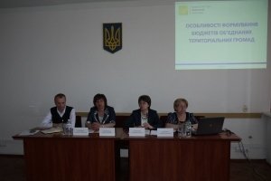Continuation of Trainings on Operation of Budgets of Associated Territorial Communities Continued